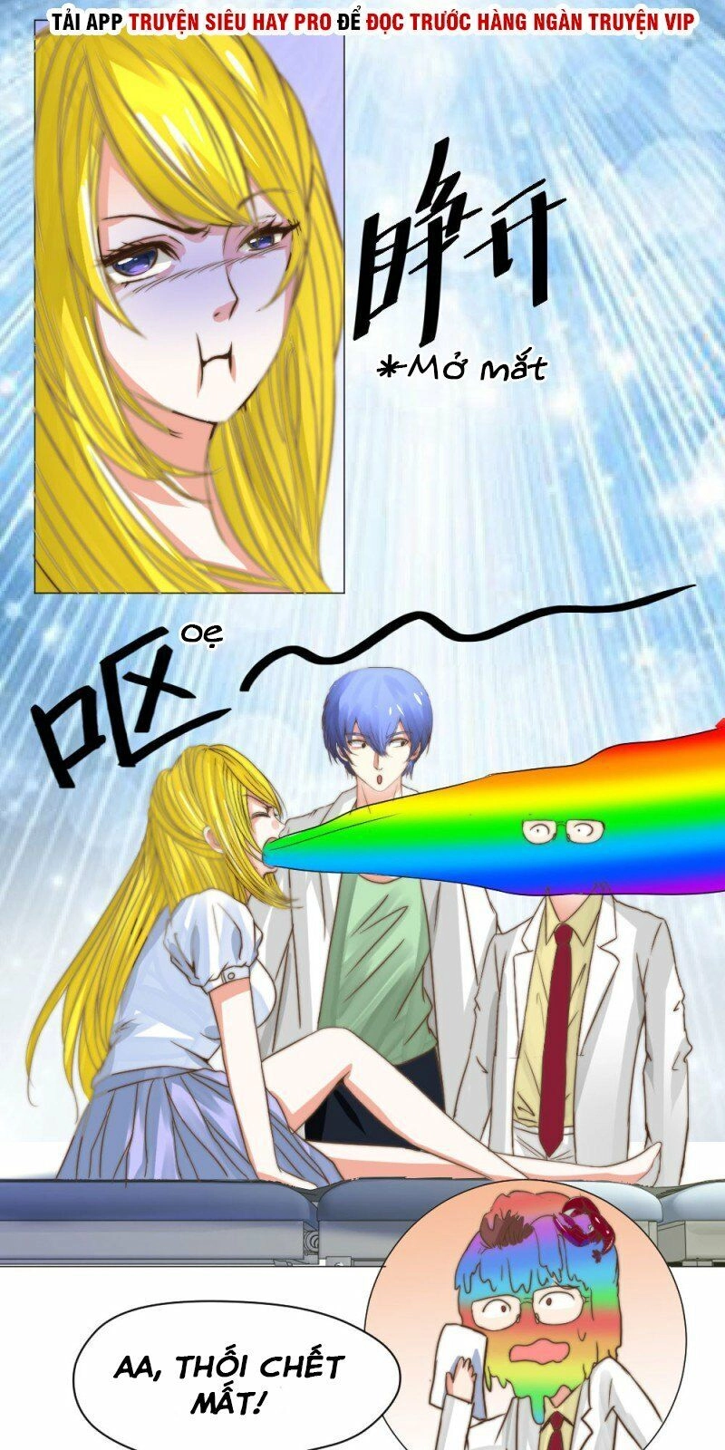 Thấu Thị Y Thánh Chapter 5 - 21