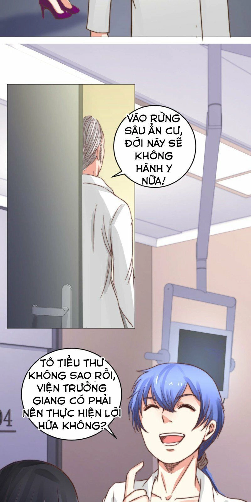 Thấu Thị Y Thánh Chapter 5 - 23