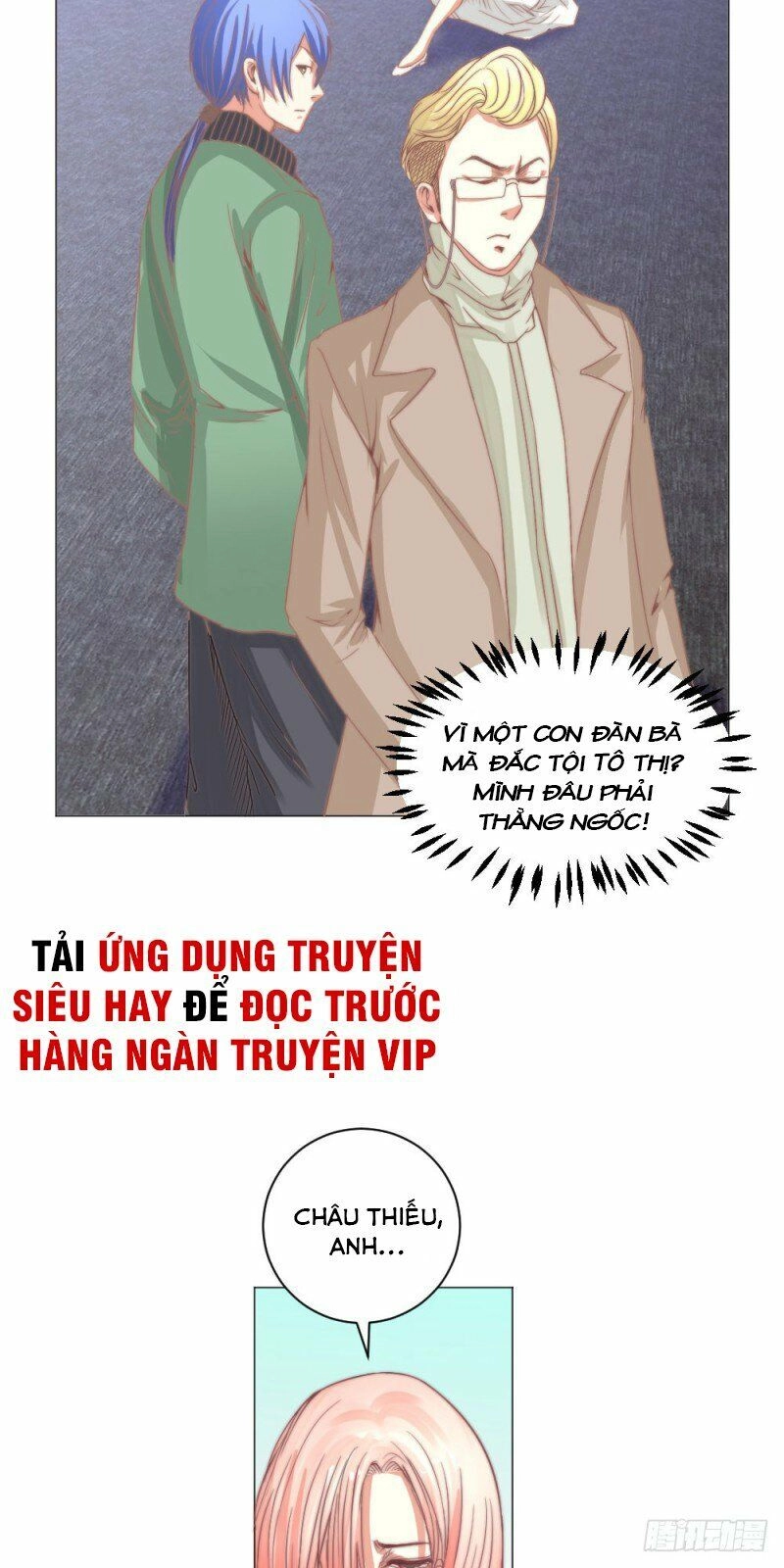 Thấu Thị Y Thánh Chapter 7 - 18