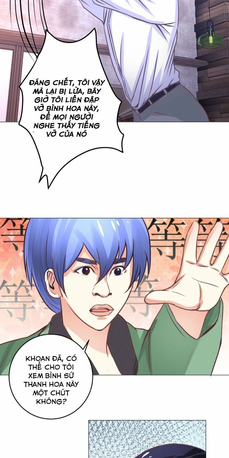 Thấu Thị Y Thánh Chapter 9 - 17