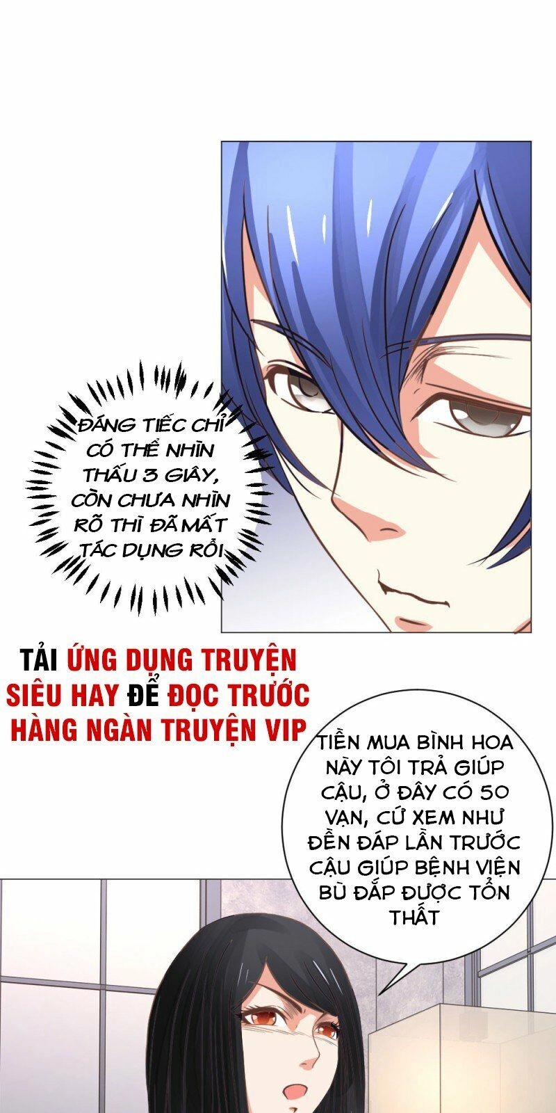 Thấu Thị Y Thánh Chapter 10 - 1