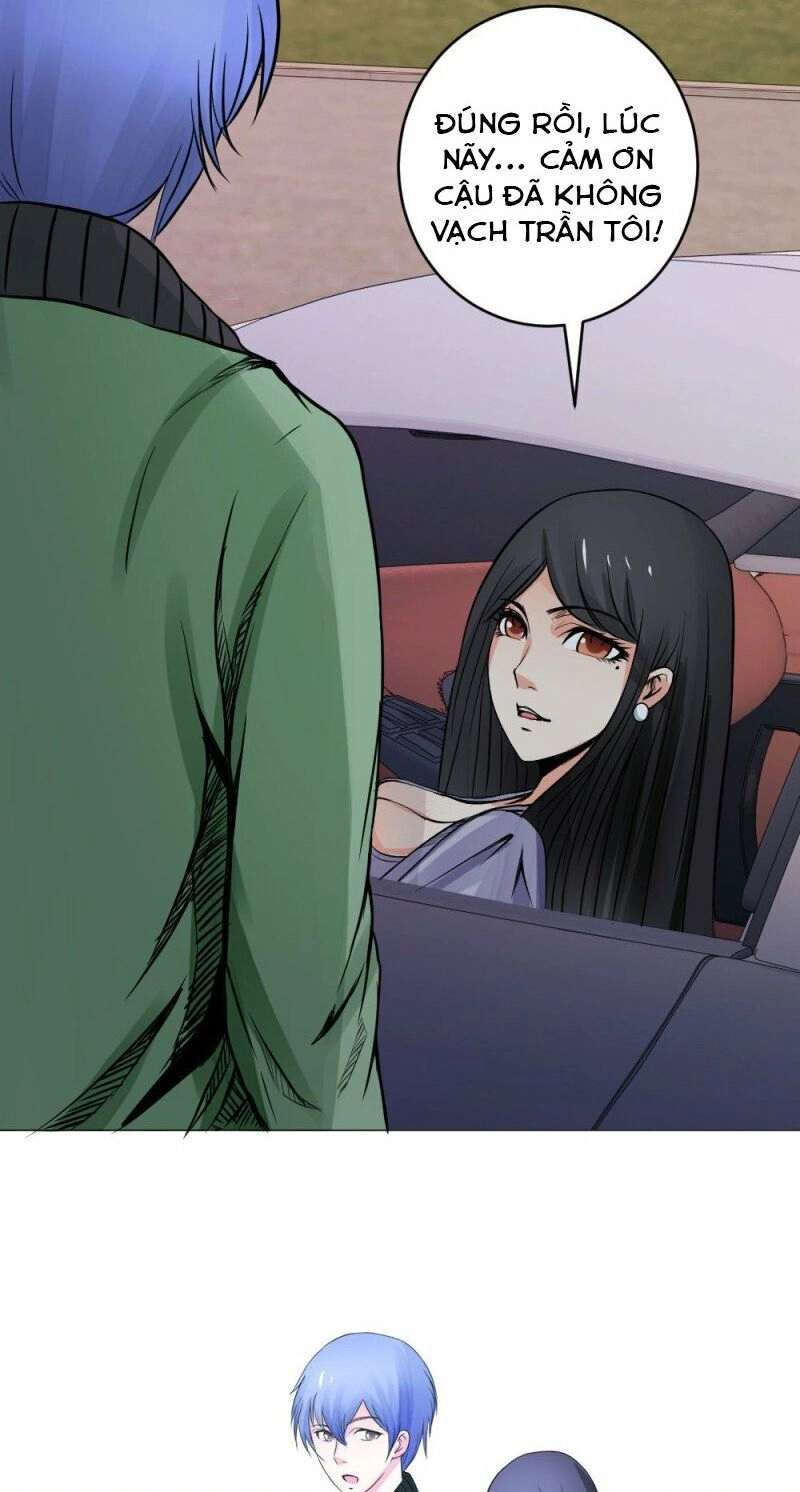 Thấu Thị Y Thánh Chapter 11 - 6