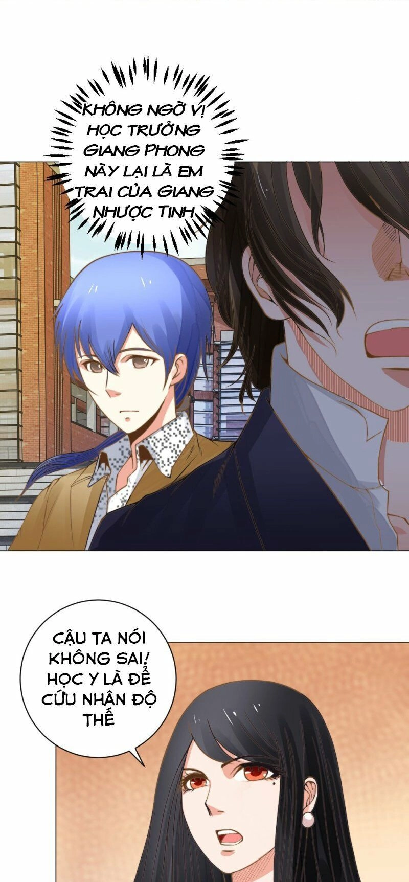 Thấu Thị Y Thánh Chapter 13 - 3