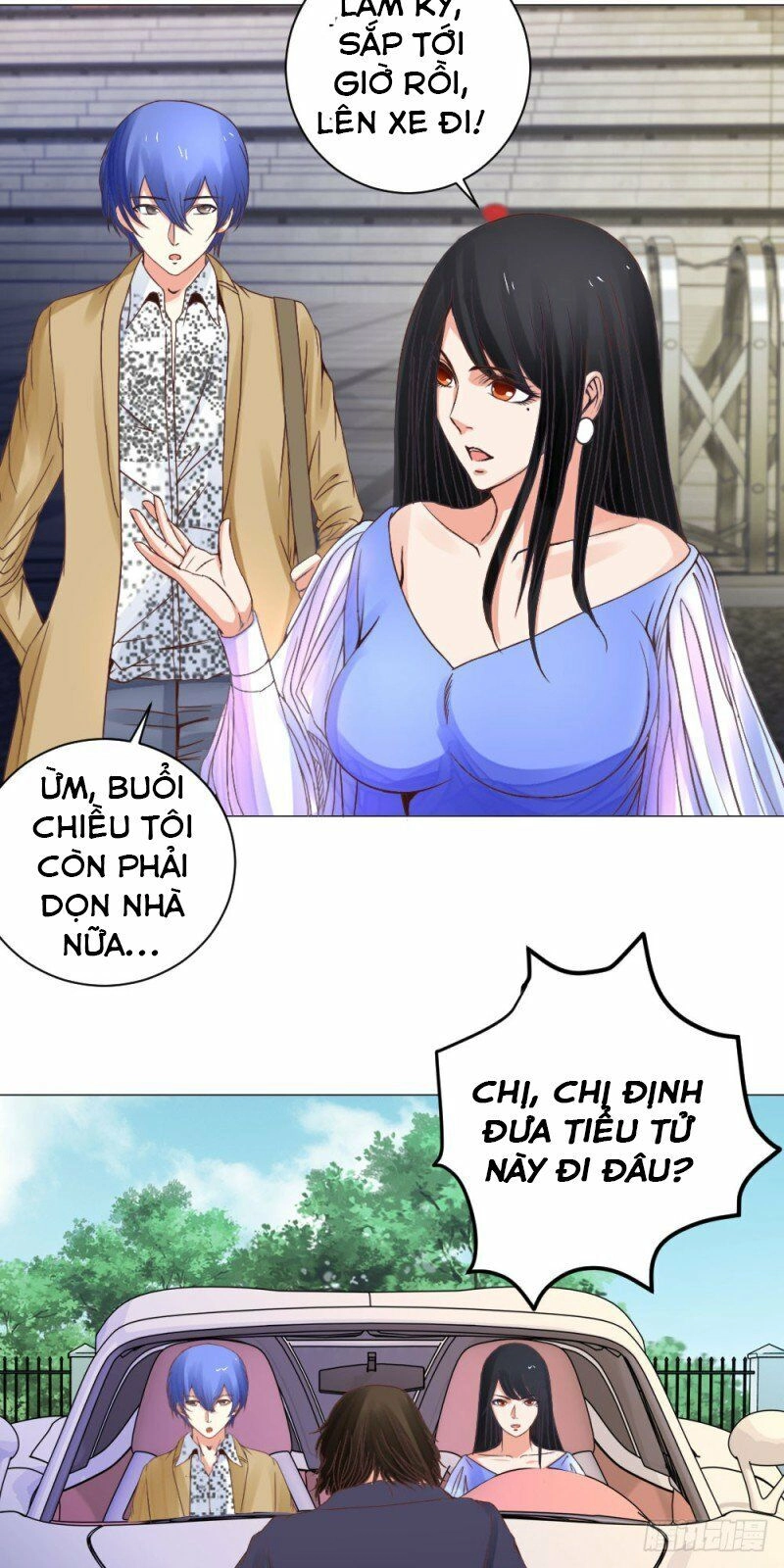 Thấu Thị Y Thánh Chapter 13 - 6