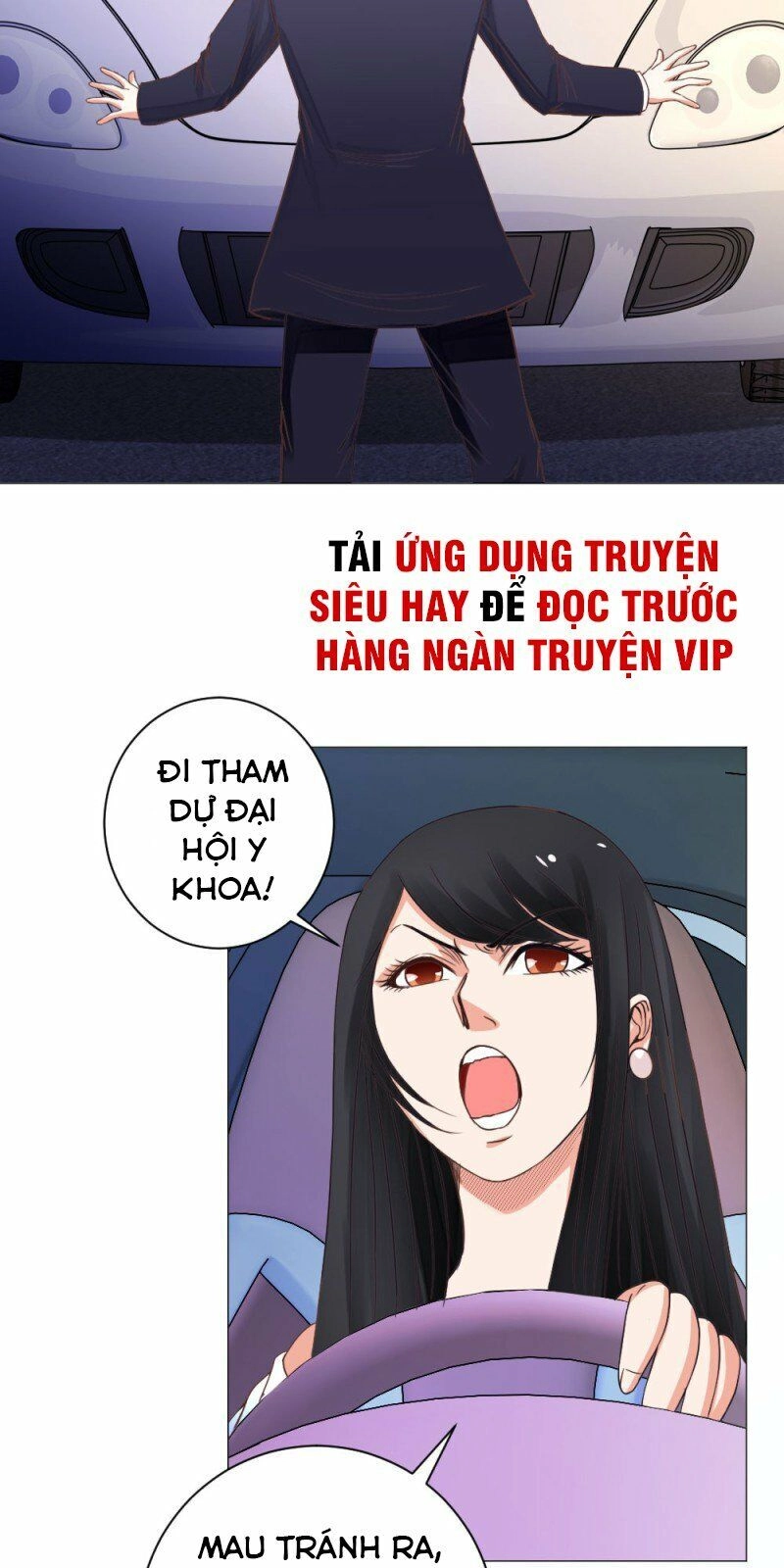 Thấu Thị Y Thánh Chapter 13 - 7