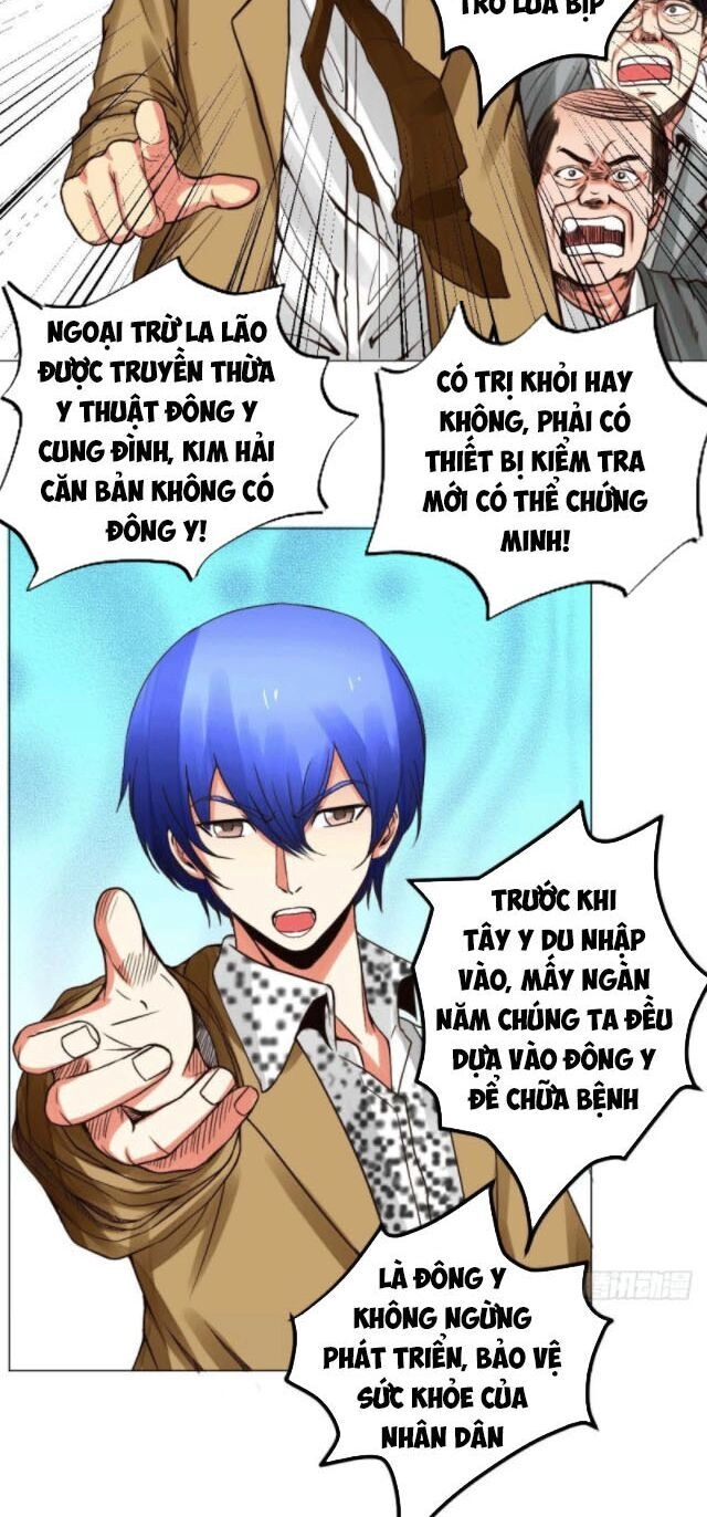 Thấu Thị Y Thánh Chapter 14 - 2