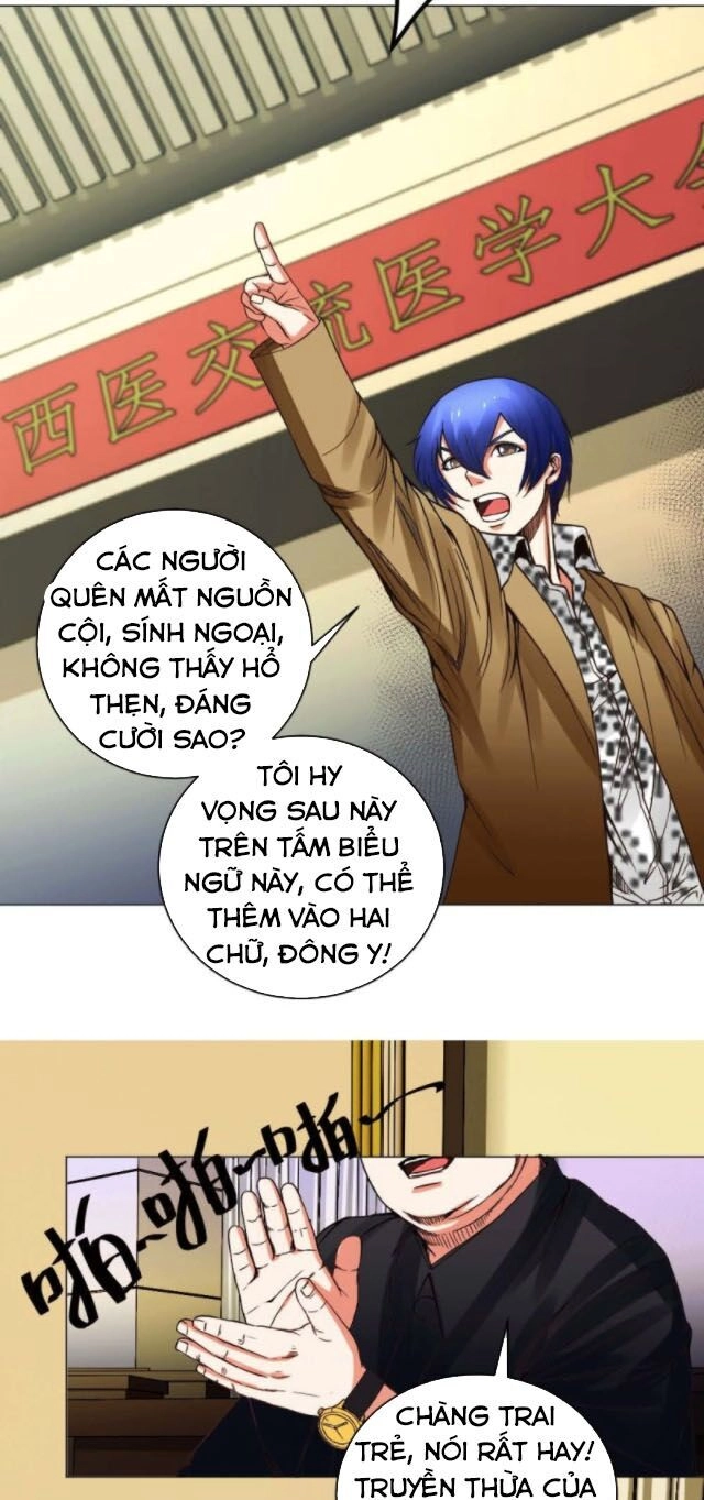 Thấu Thị Y Thánh Chapter 14 - 3