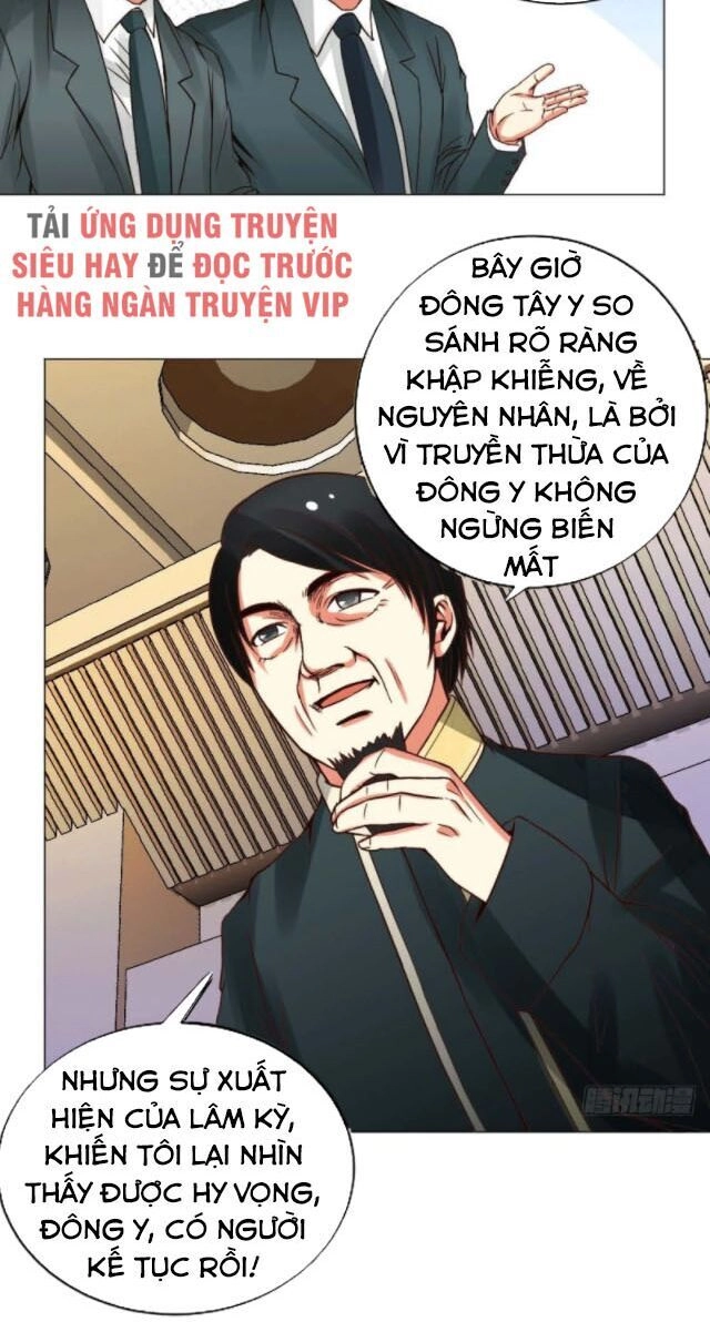 Thấu Thị Y Thánh Chapter 14 - 6