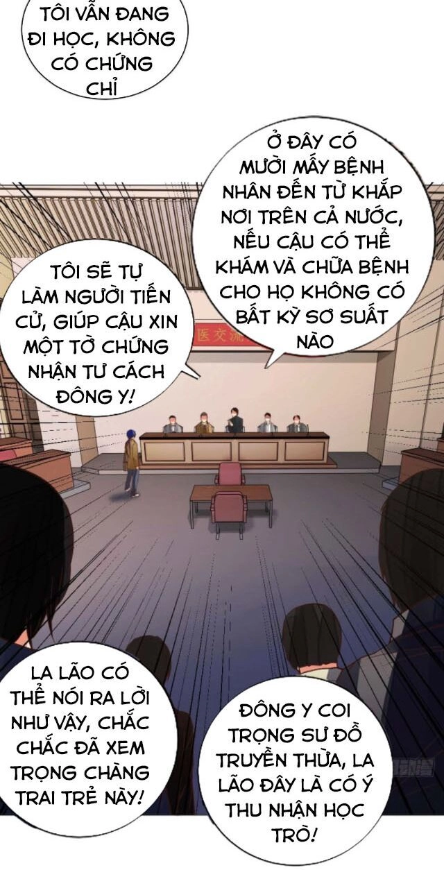 Thấu Thị Y Thánh Chapter 14 - 8
