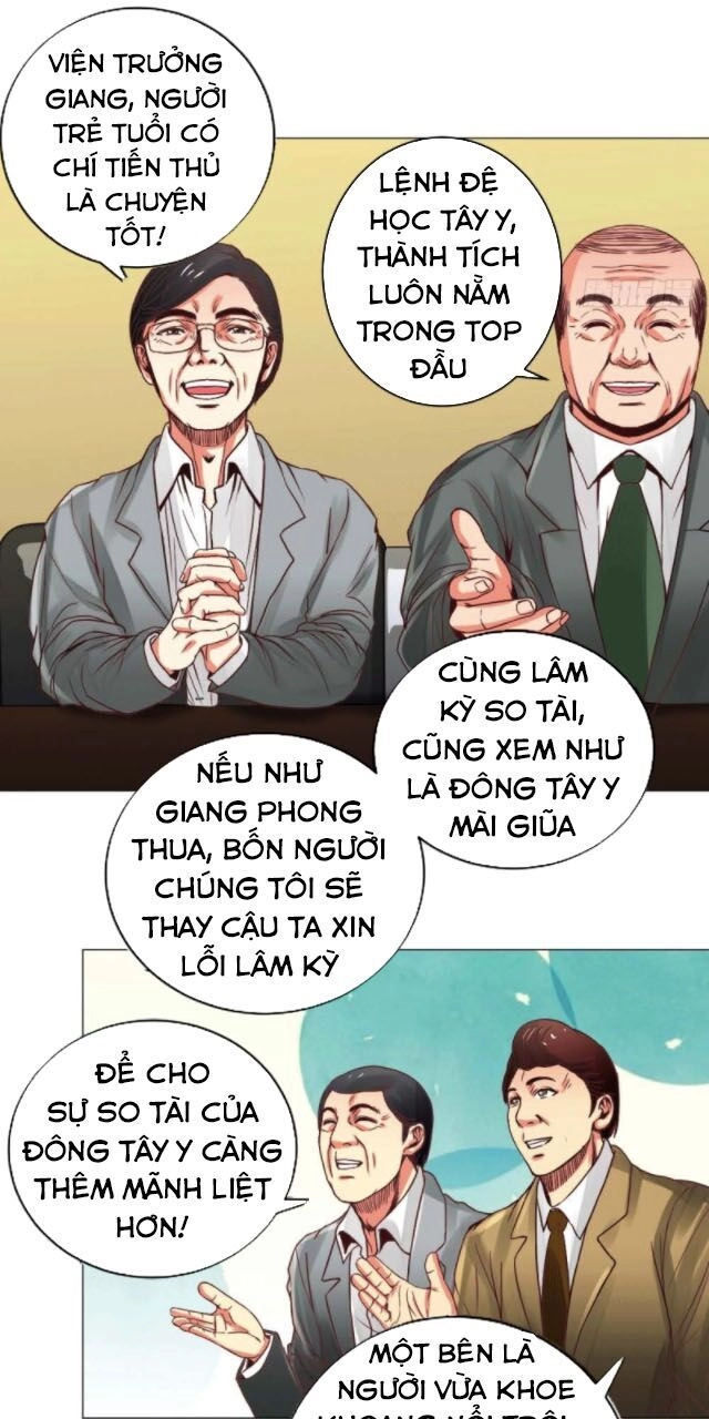 Thấu Thị Y Thánh Chapter 14 - 14