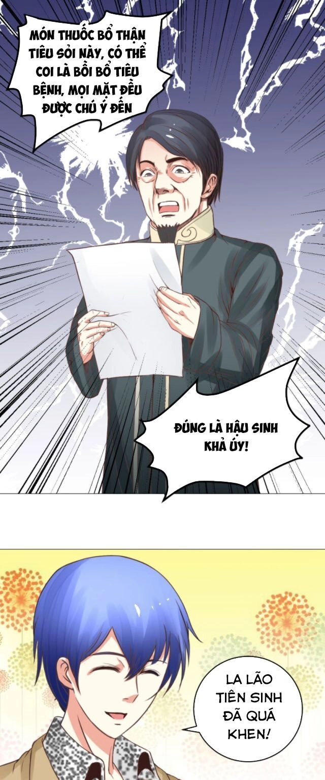 Thấu Thị Y Thánh Chapter 15 - 1