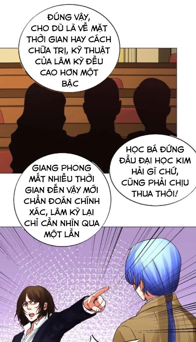 Thấu Thị Y Thánh Chapter 15 - 7