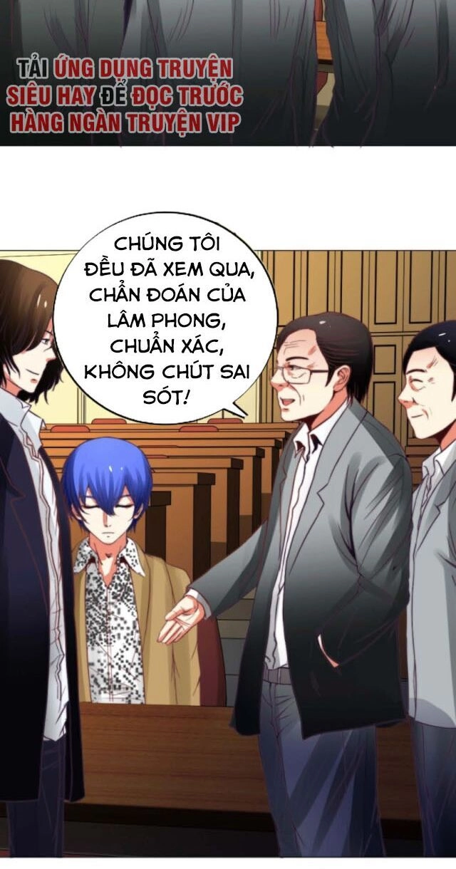 Thấu Thị Y Thánh Chapter 15 - 12