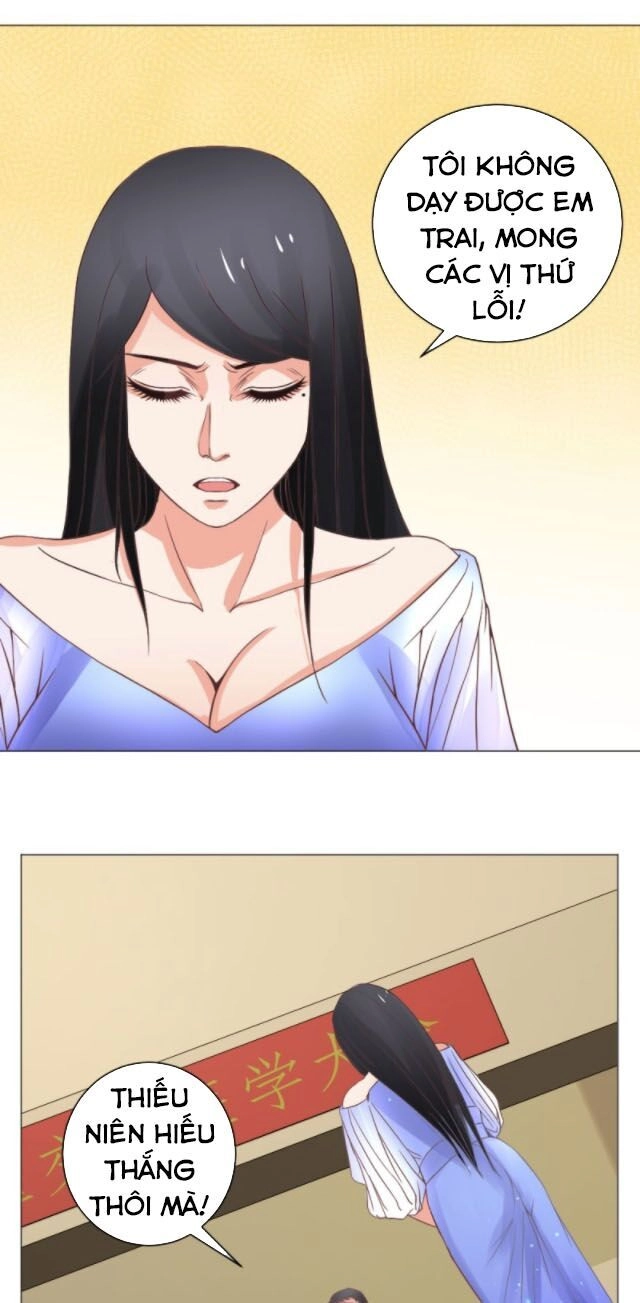 Thấu Thị Y Thánh Chapter 16 - 1