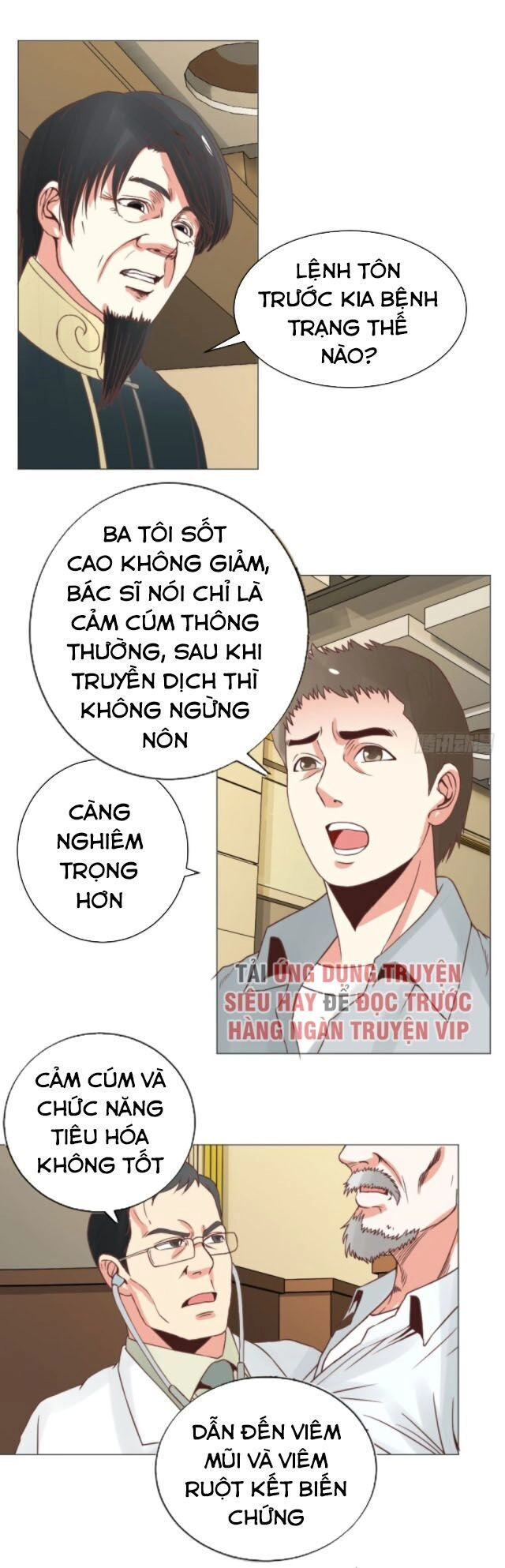 Thấu Thị Y Thánh Chapter 16 - 6