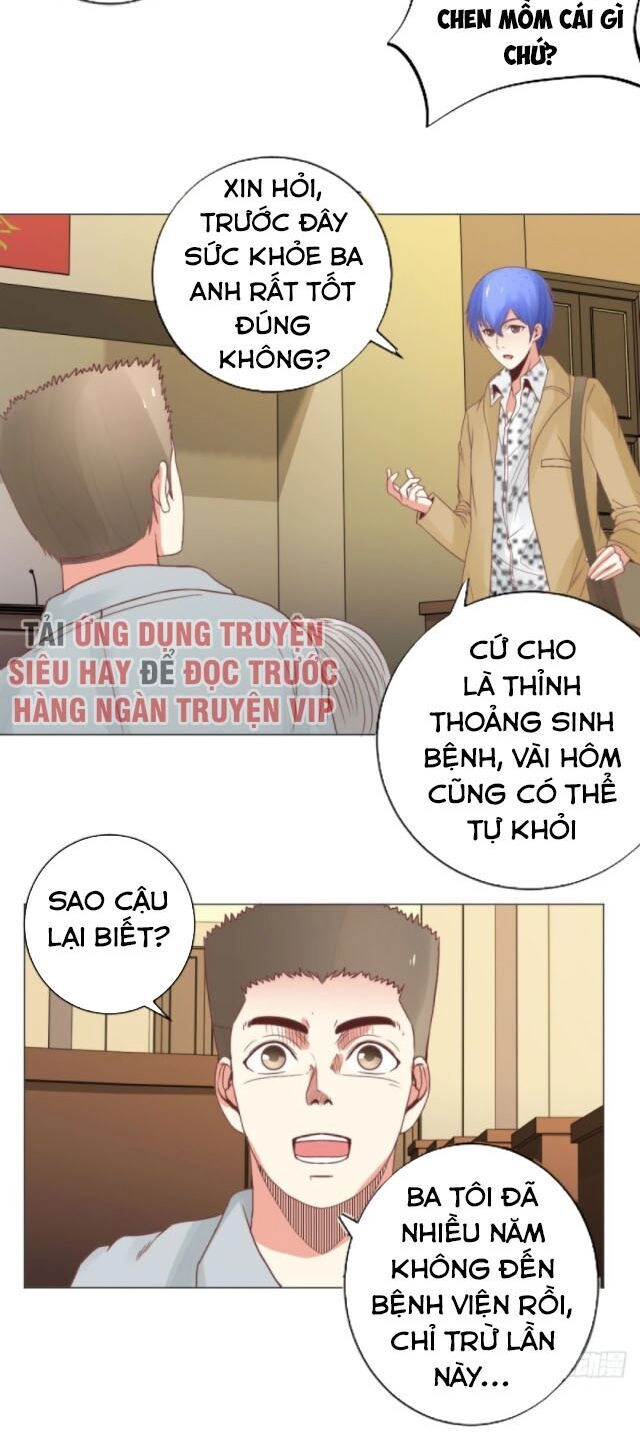 Thấu Thị Y Thánh Chapter 16 - 13