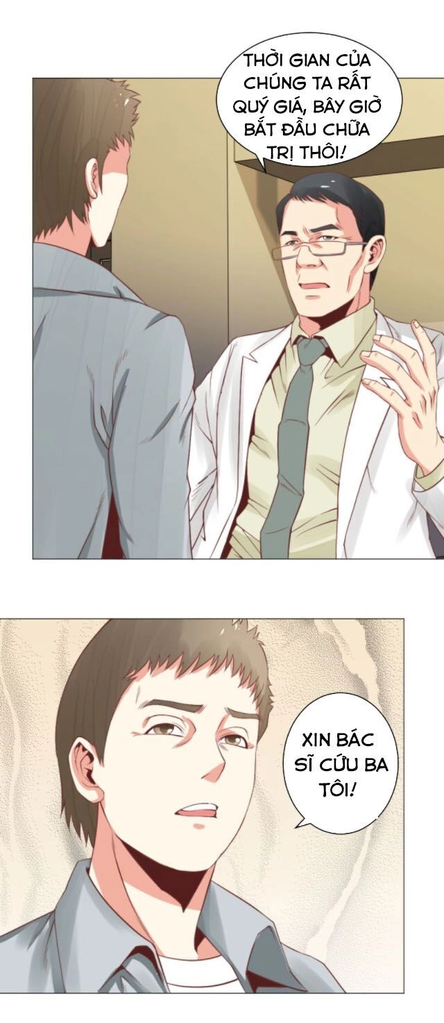 Thấu Thị Y Thánh Chapter 17 - 1