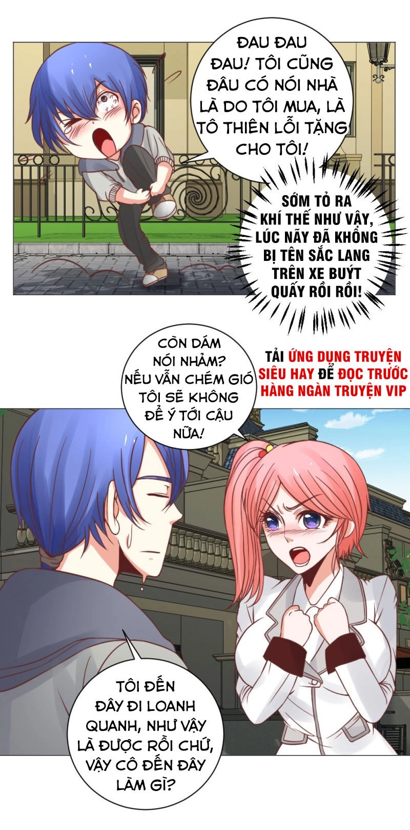 Thấu Thị Y Thánh Chapter 19 - 4