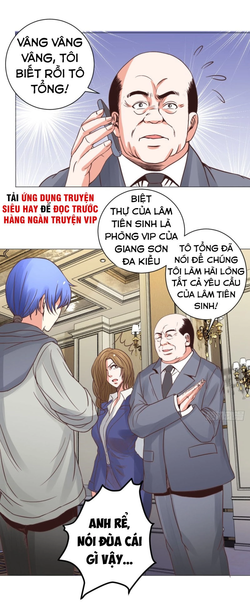 Thấu Thị Y Thánh Chapter 19 - 15