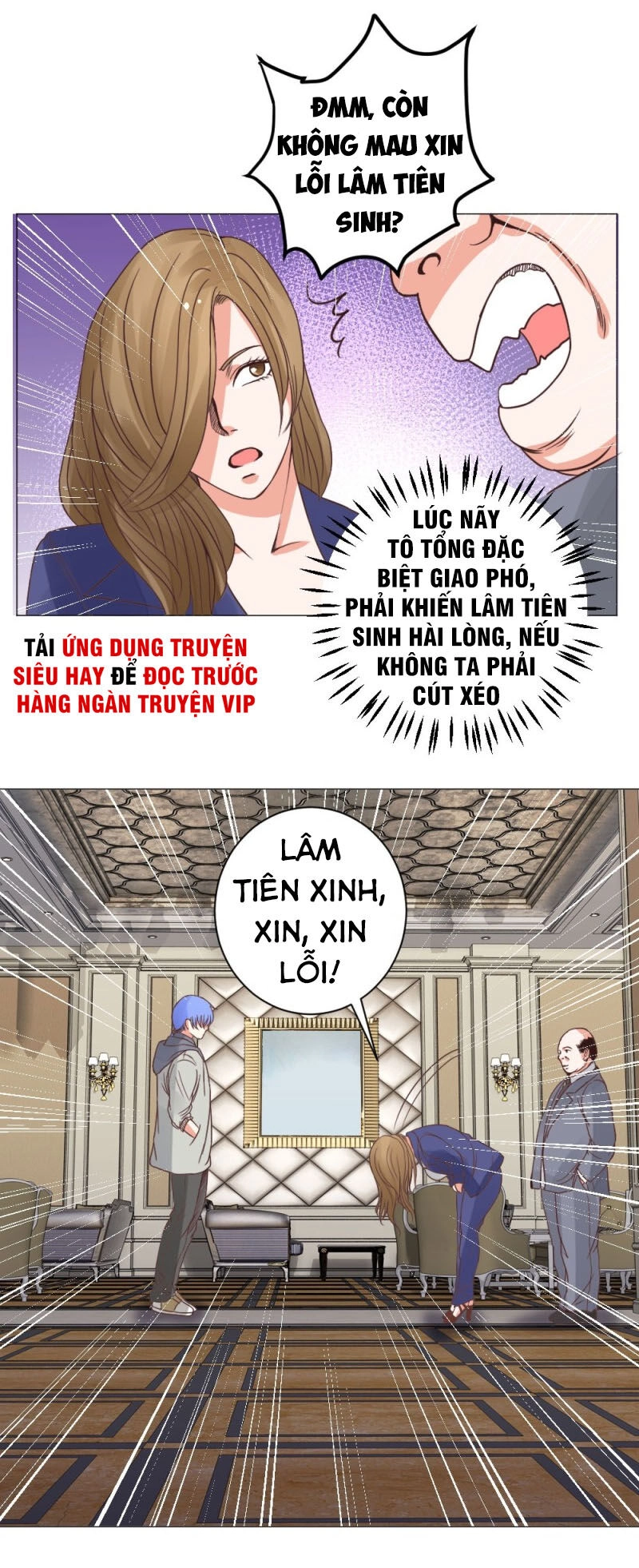 Thấu Thị Y Thánh Chapter 19 - 16