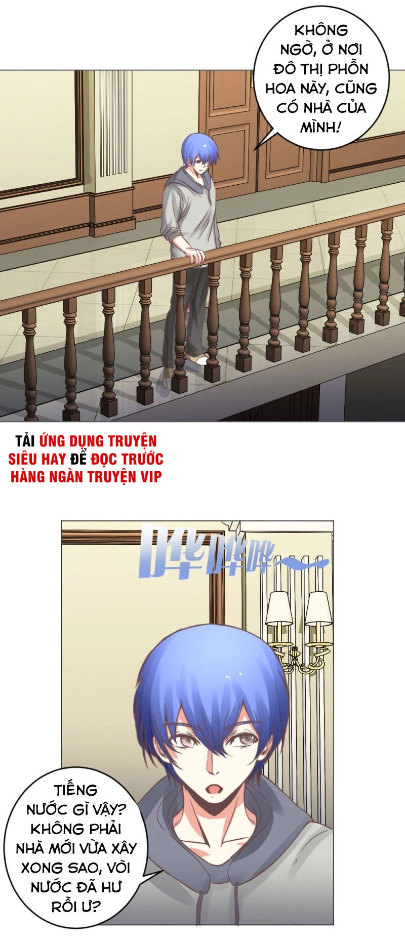 Thấu Thị Y Thánh Chapter 19 - 25