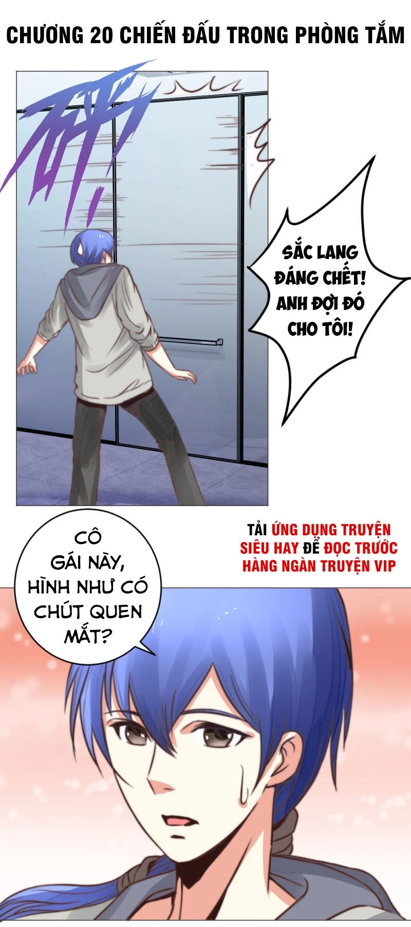 Thấu Thị Y Thánh Chapter 20 - 1