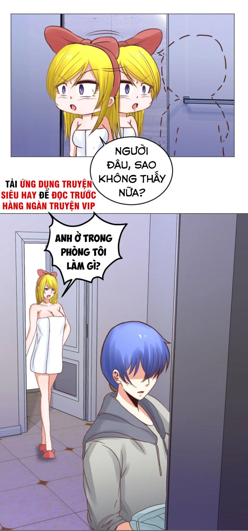 Thấu Thị Y Thánh Chapter 20 - 4