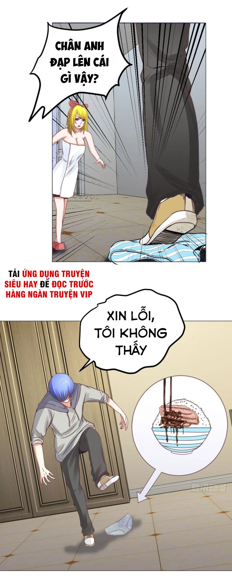 Thấu Thị Y Thánh Chapter 20 - 6