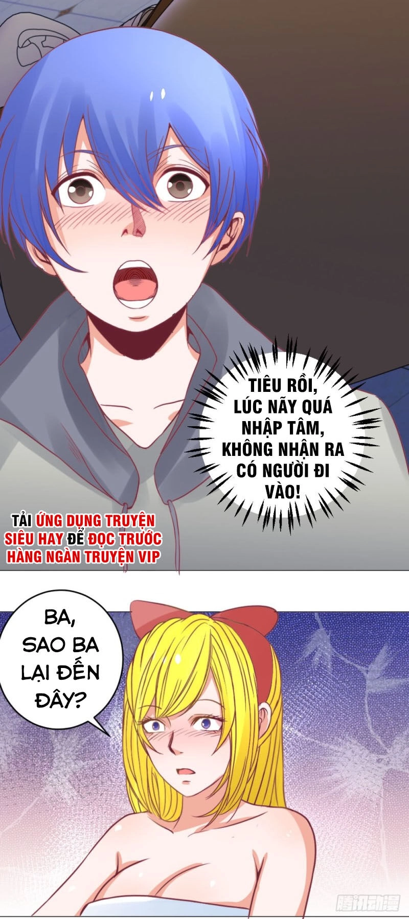Thấu Thị Y Thánh Chapter 20 - 31