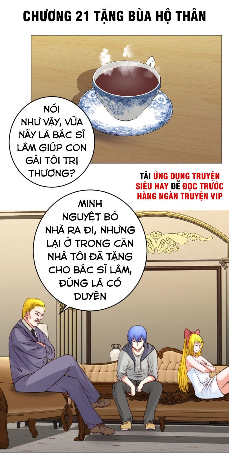 Thấu Thị Y Thánh Chapter 21 - 1