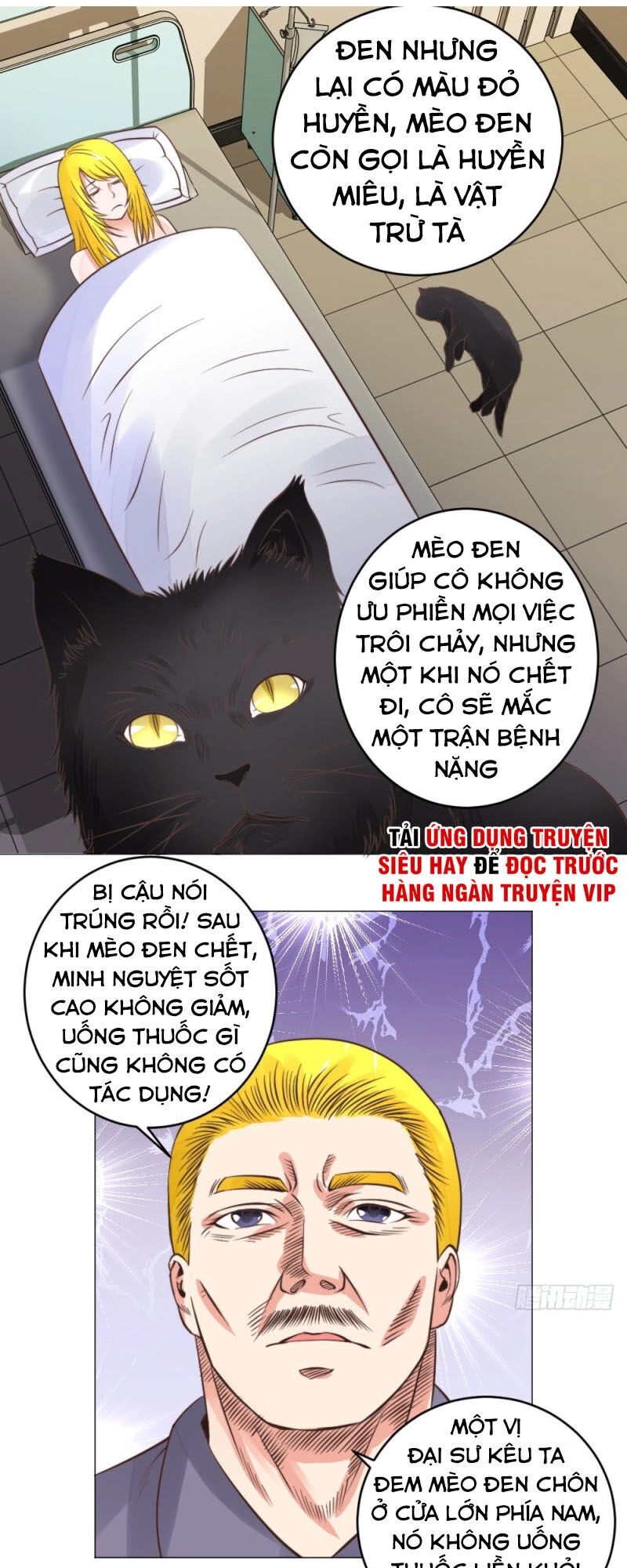 Thấu Thị Y Thánh Chapter 21 - 6