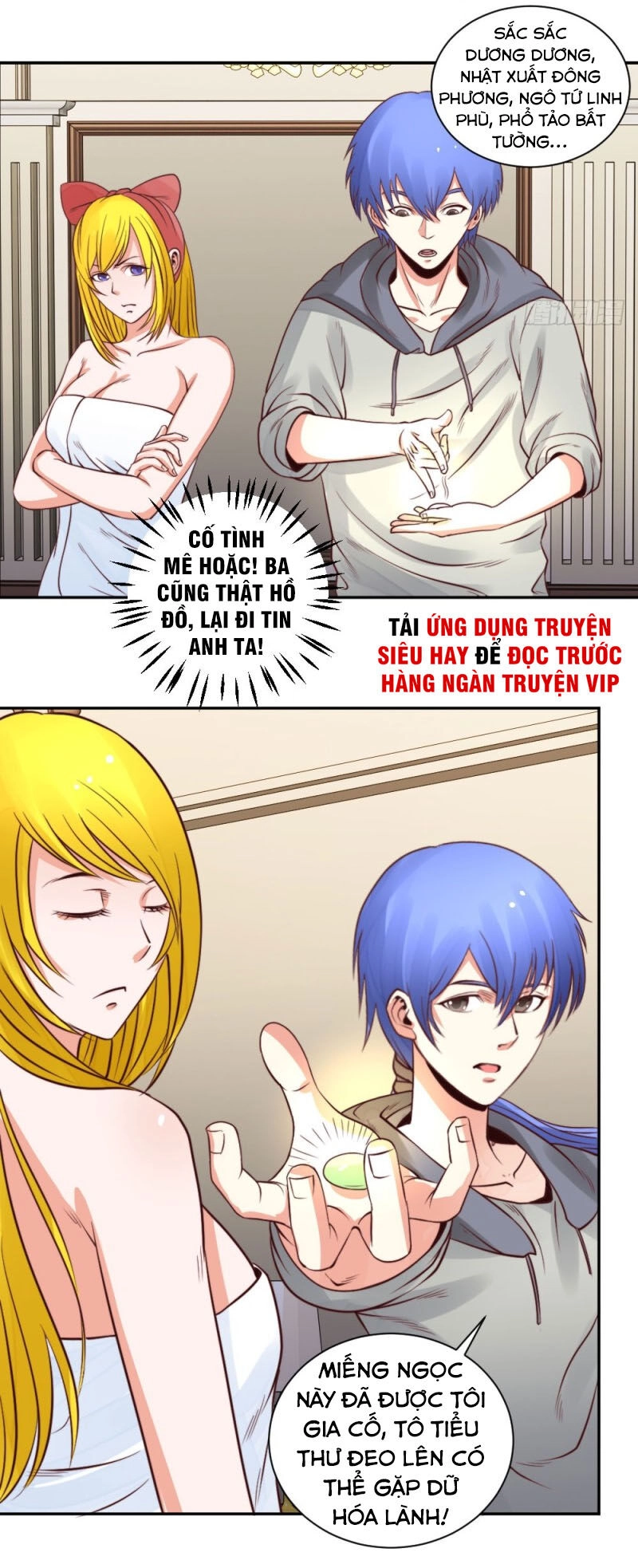 Thấu Thị Y Thánh Chapter 21 - 12