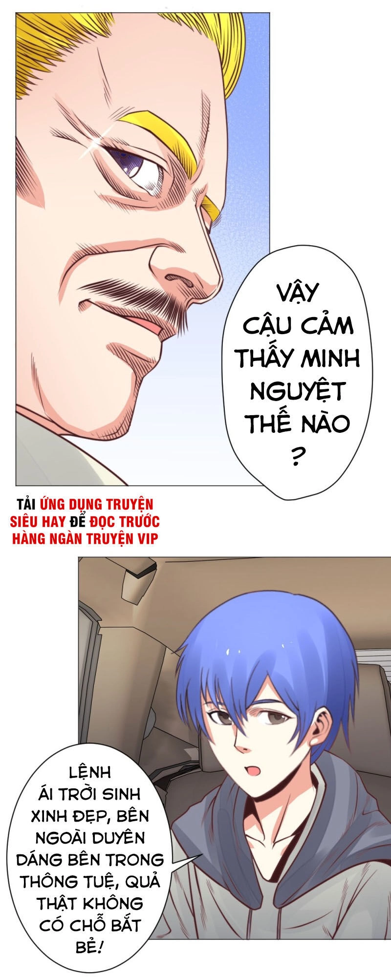 Thấu Thị Y Thánh Chapter 21 - 17