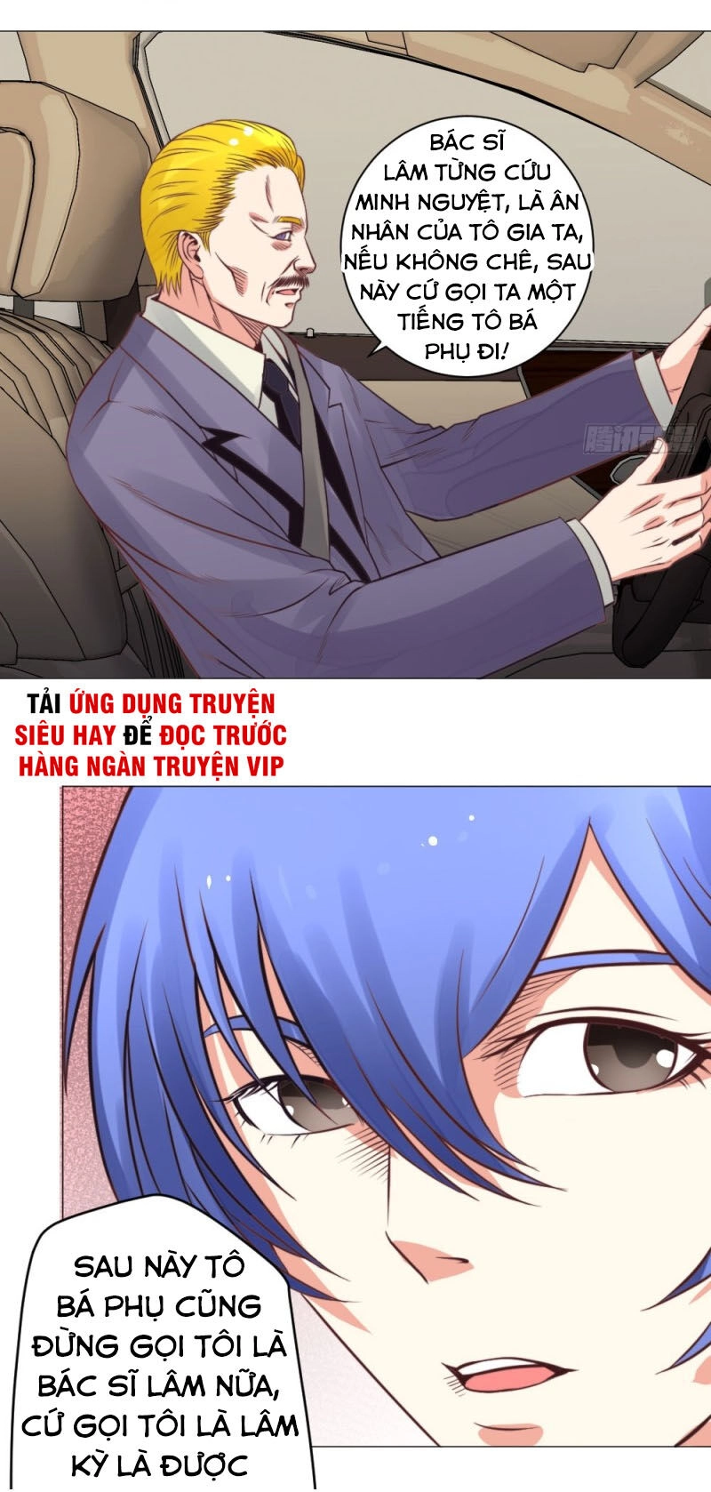 Thấu Thị Y Thánh Chapter 21 - 19