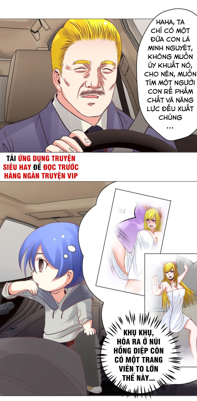 Thấu Thị Y Thánh Chapter 21 - 20