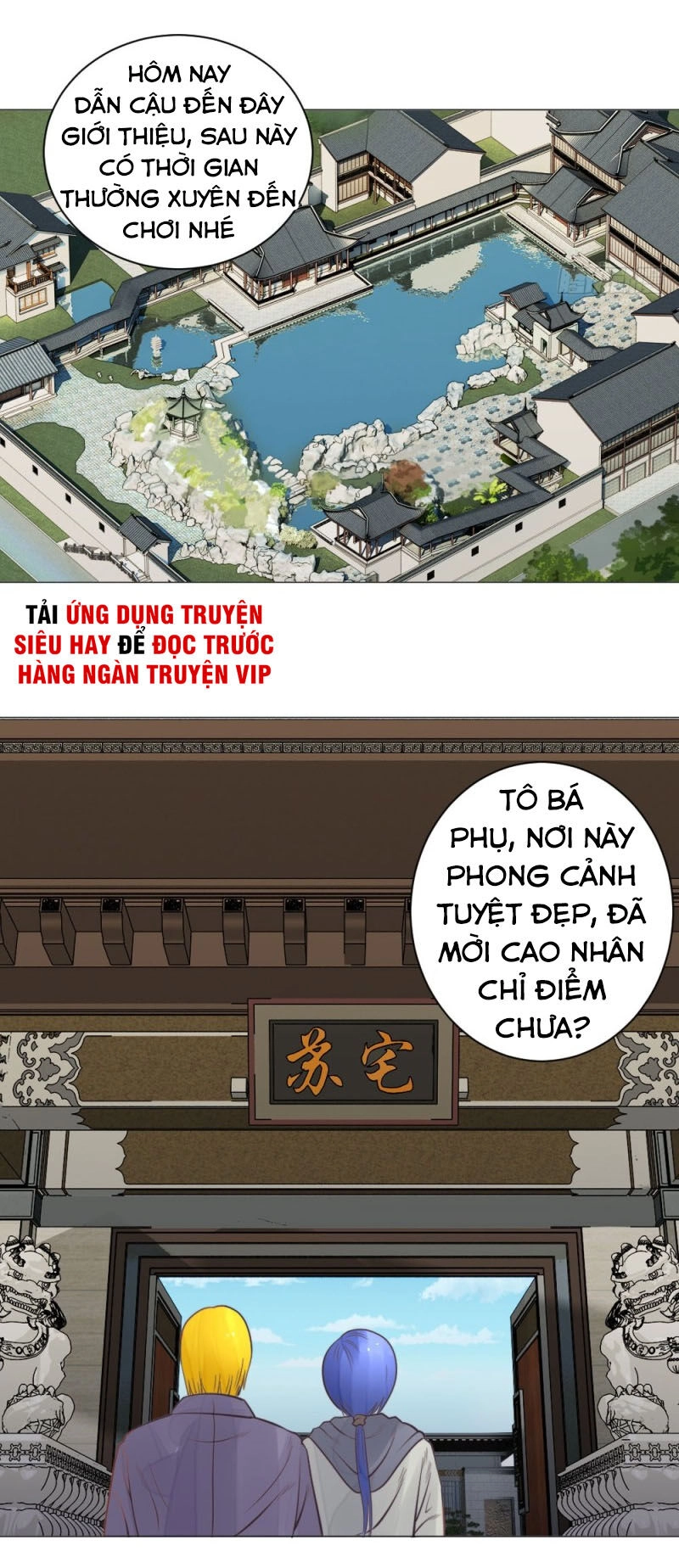 Thấu Thị Y Thánh Chapter 21 - 21