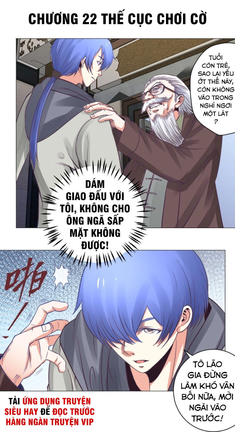 Thấu Thị Y Thánh Chapter 22 - 1