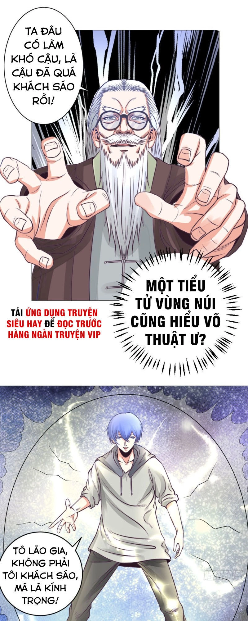 Thấu Thị Y Thánh Chapter 22 - 2