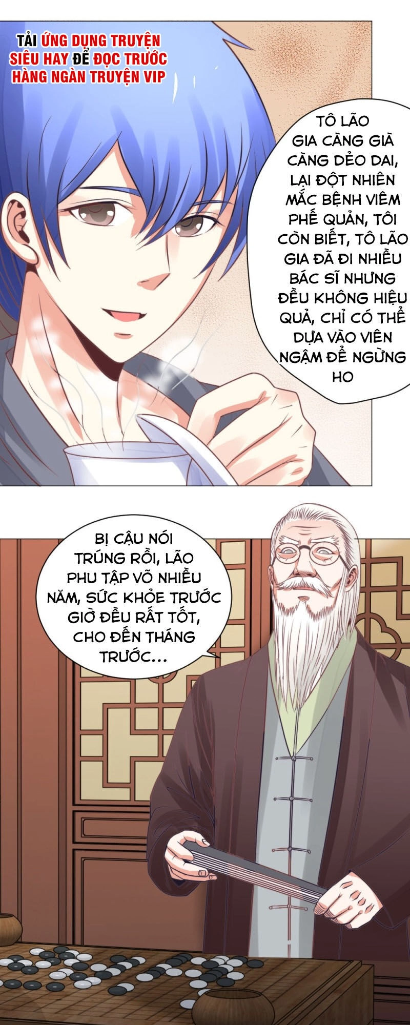 Thấu Thị Y Thánh Chapter 22 - 13