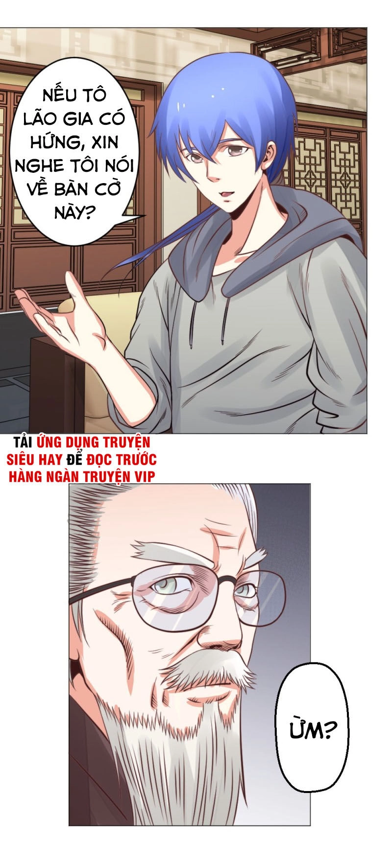 Thấu Thị Y Thánh Chapter 22 - 18