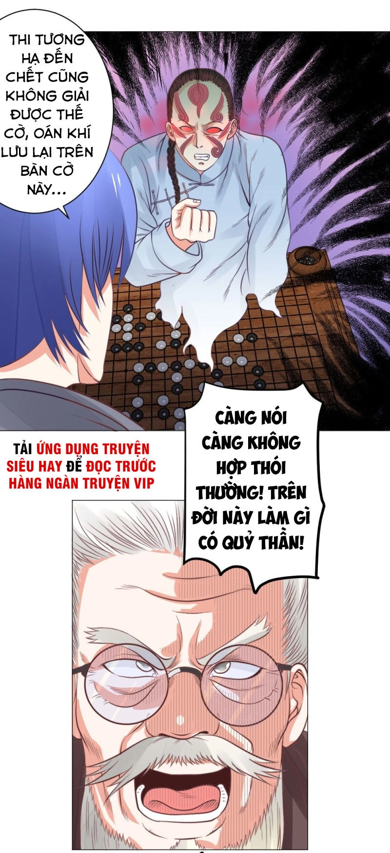 Thấu Thị Y Thánh Chapter 22 - 21