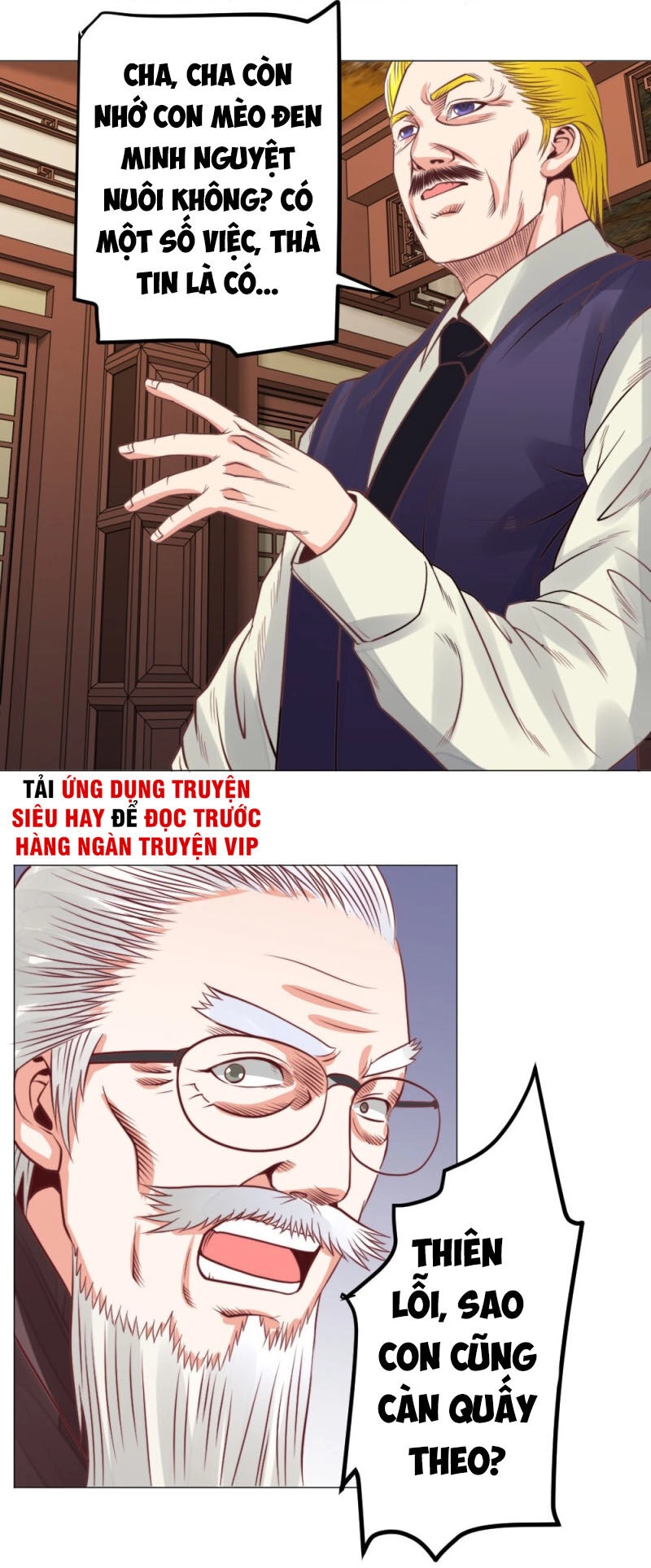 Thấu Thị Y Thánh Chapter 22 - 22