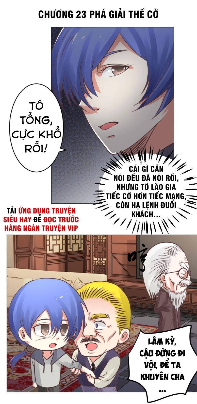 Thấu Thị Y Thánh Chapter 23 - 1