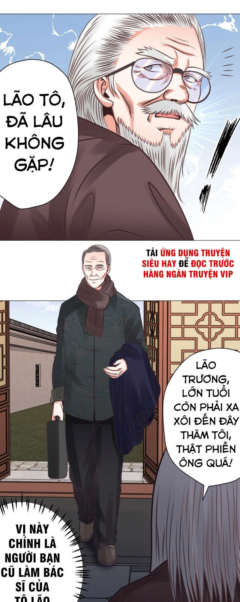 Thấu Thị Y Thánh Chapter 23 - 2