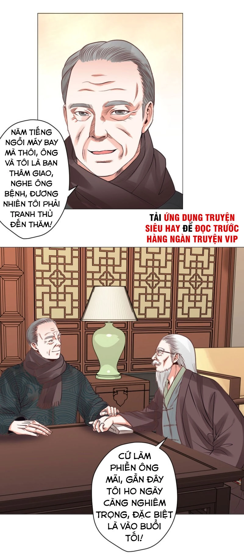 Thấu Thị Y Thánh Chapter 23 - 4