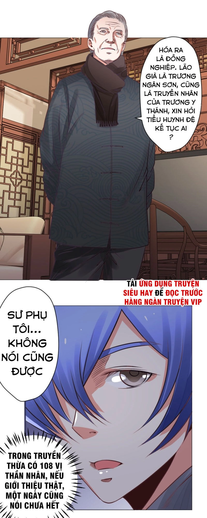 Thấu Thị Y Thánh Chapter 23 - 7
