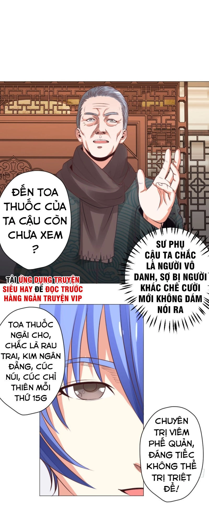 Thấu Thị Y Thánh Chapter 23 - 9