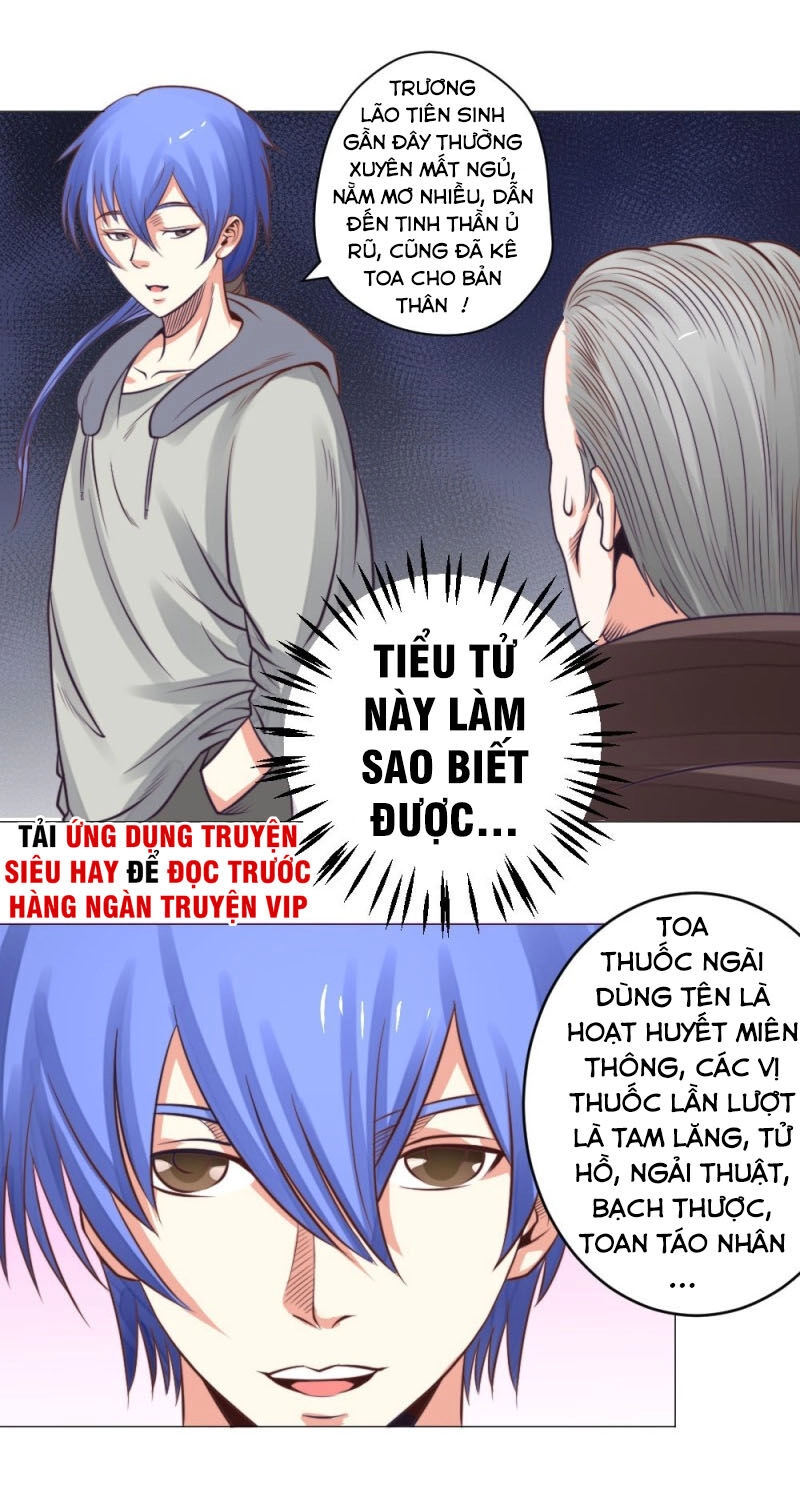 Thấu Thị Y Thánh Chapter 23 - 13