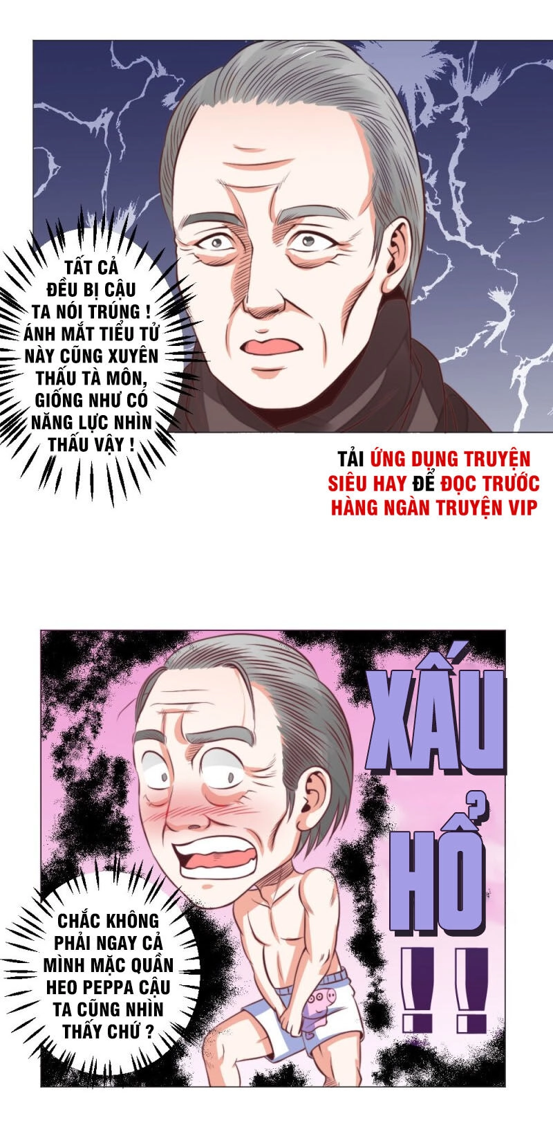 Thấu Thị Y Thánh Chapter 23 - 14