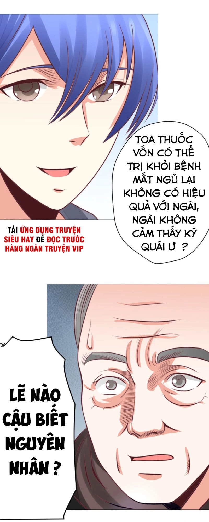 Thấu Thị Y Thánh Chapter 23 - 15